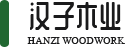 西安梓煜耐火材料生产有限公司